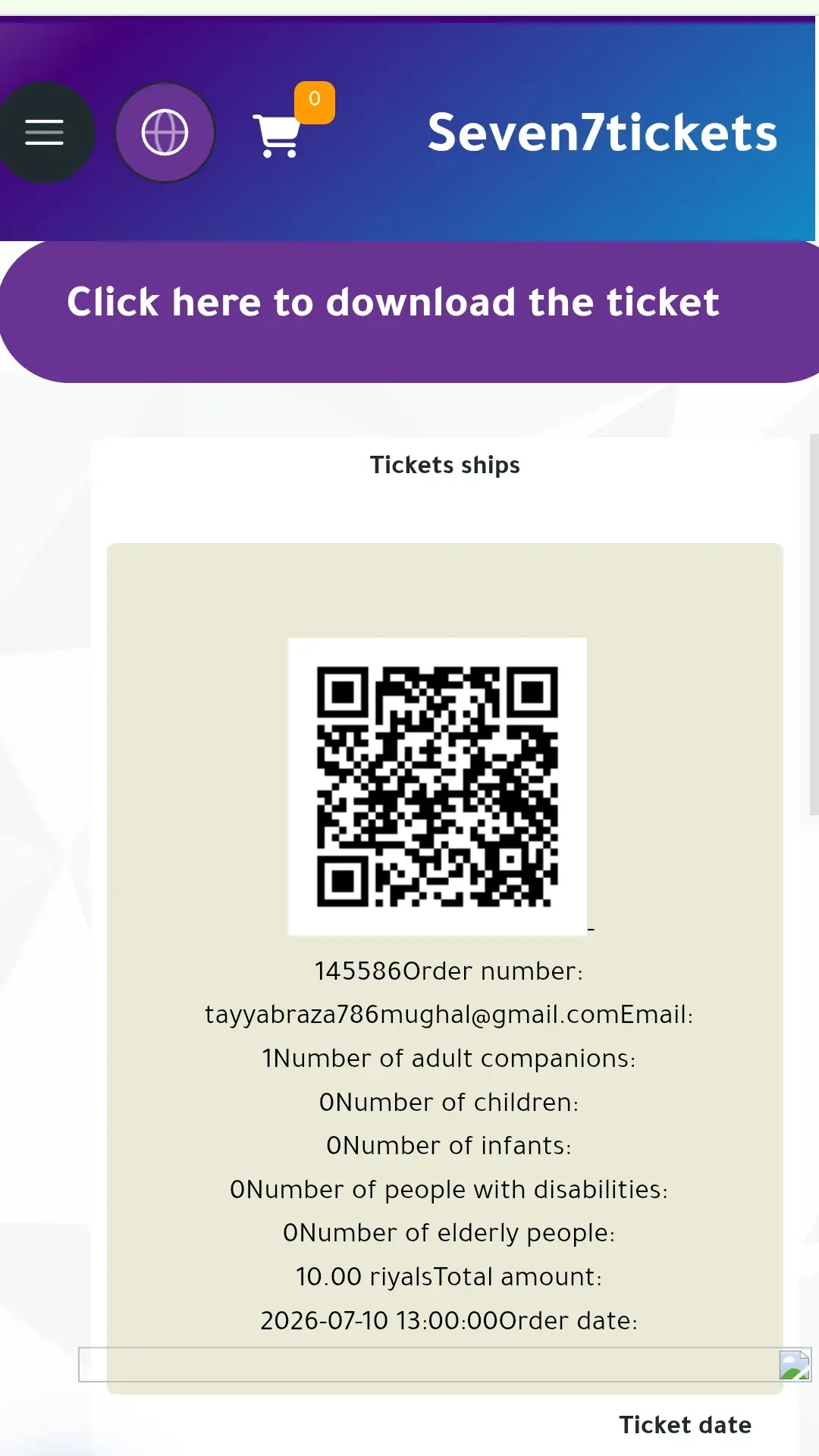 Riyadh Zoo digital ticket QR code booked through Seven7tickets app showing 10 SAR price for one adult dated July 2026
