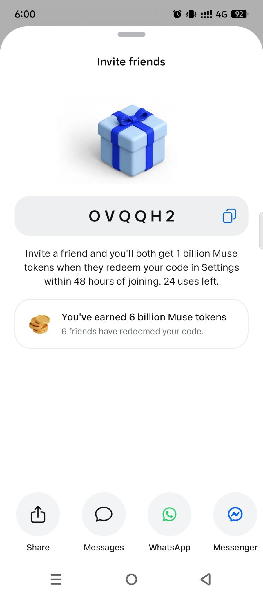 Muse invite screen showing 6 friends redeemed the code