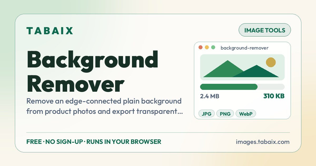 Background Remover — free online tool. Remove an edge-connected plain background from product photos and export transparent PNG.